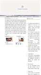 Mobile Screenshot of kammavarsnmmatric.com